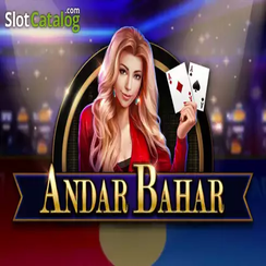 দ্রুত অ্যান্ডার বাহার - vip dhaka